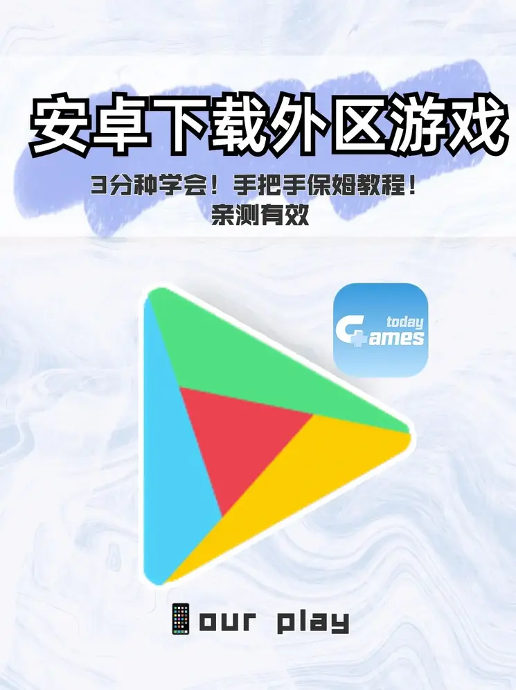 银河彩票app下载官网截图0